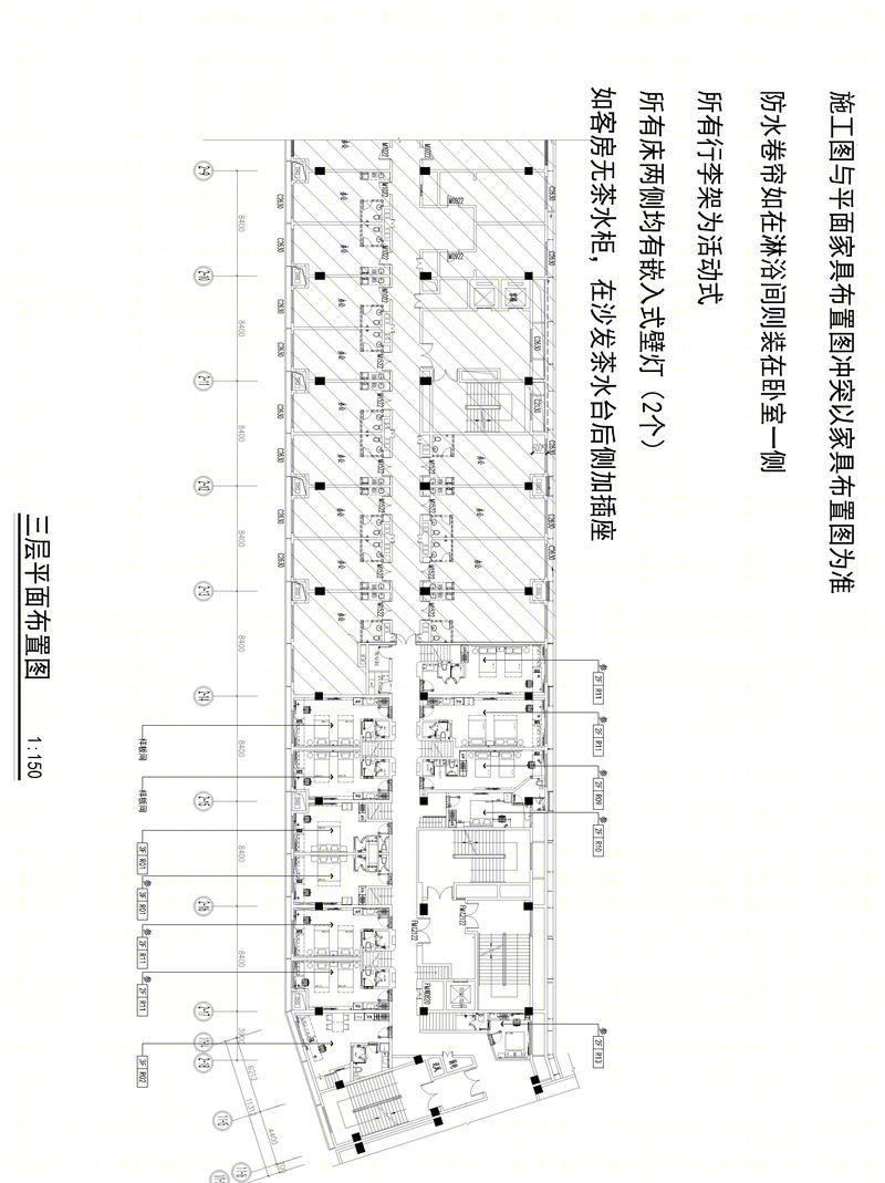 南京南站玺城阿里酒店-24