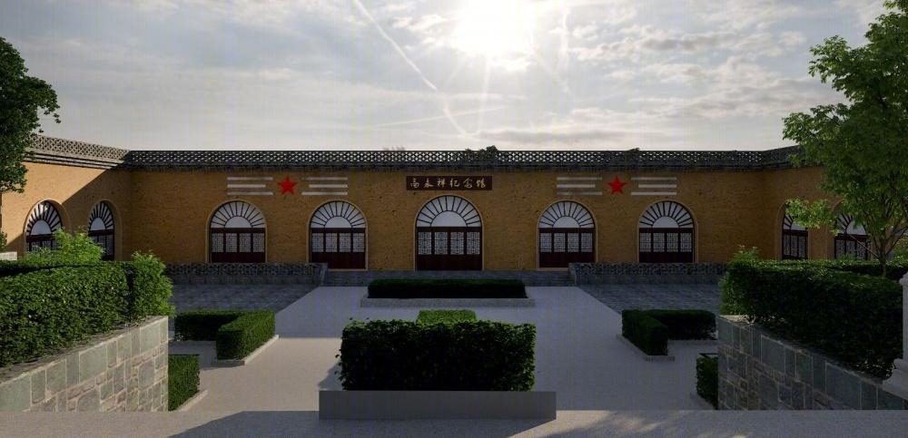 烈士故居纪念馆规划设计方案-6