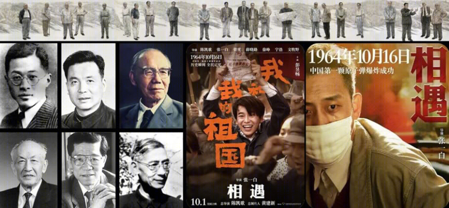 “两弹一星”红色旅游经典景区丨中国绵阳丨香港华艺设计顾问(深圳)有限公司-13