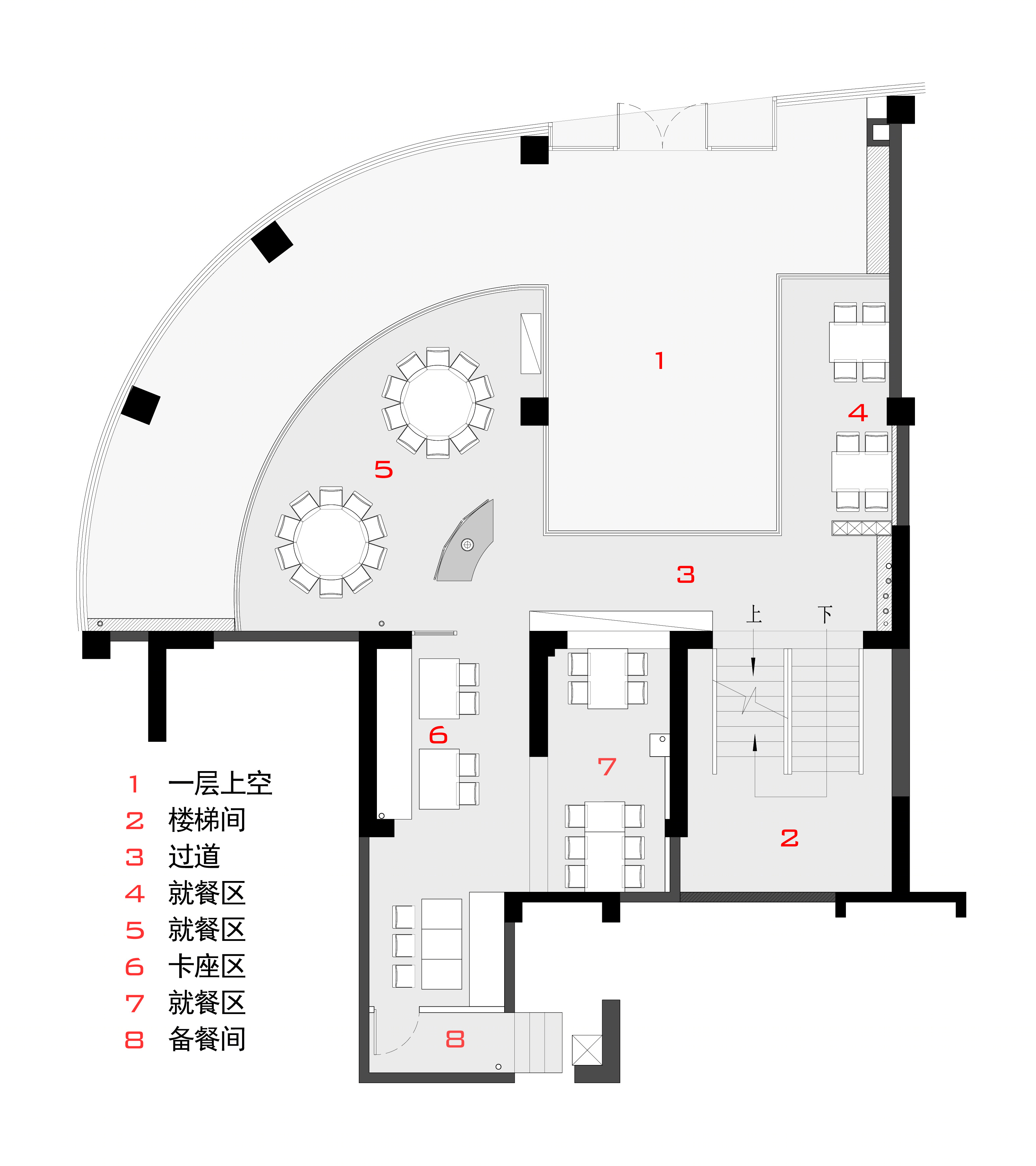 粘芭喃腊·本原生活馆-28