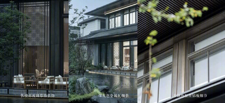 弘阳成都彭州玖峯项目 | 基准方中 | 中国四川成都-24
