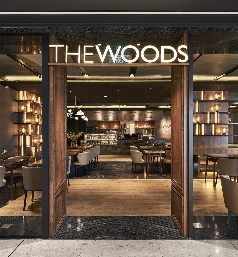 北京王府中环THE WOODS CAFÉ-12