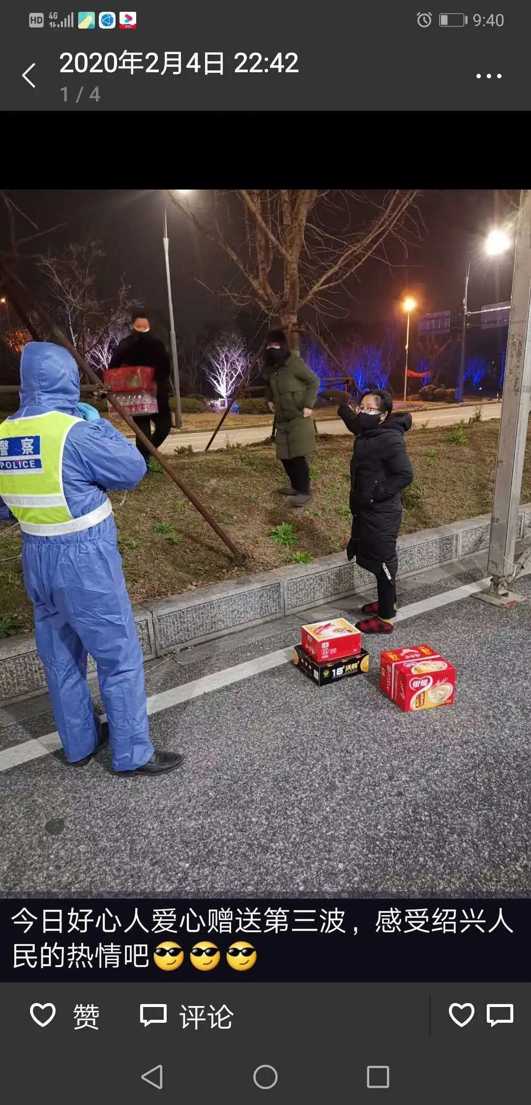 绍兴警察小哥哥的家，冷静而温暖的灰色空间-5