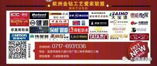 宜昌 141㎡现代轻奢,精致生活新定义-50