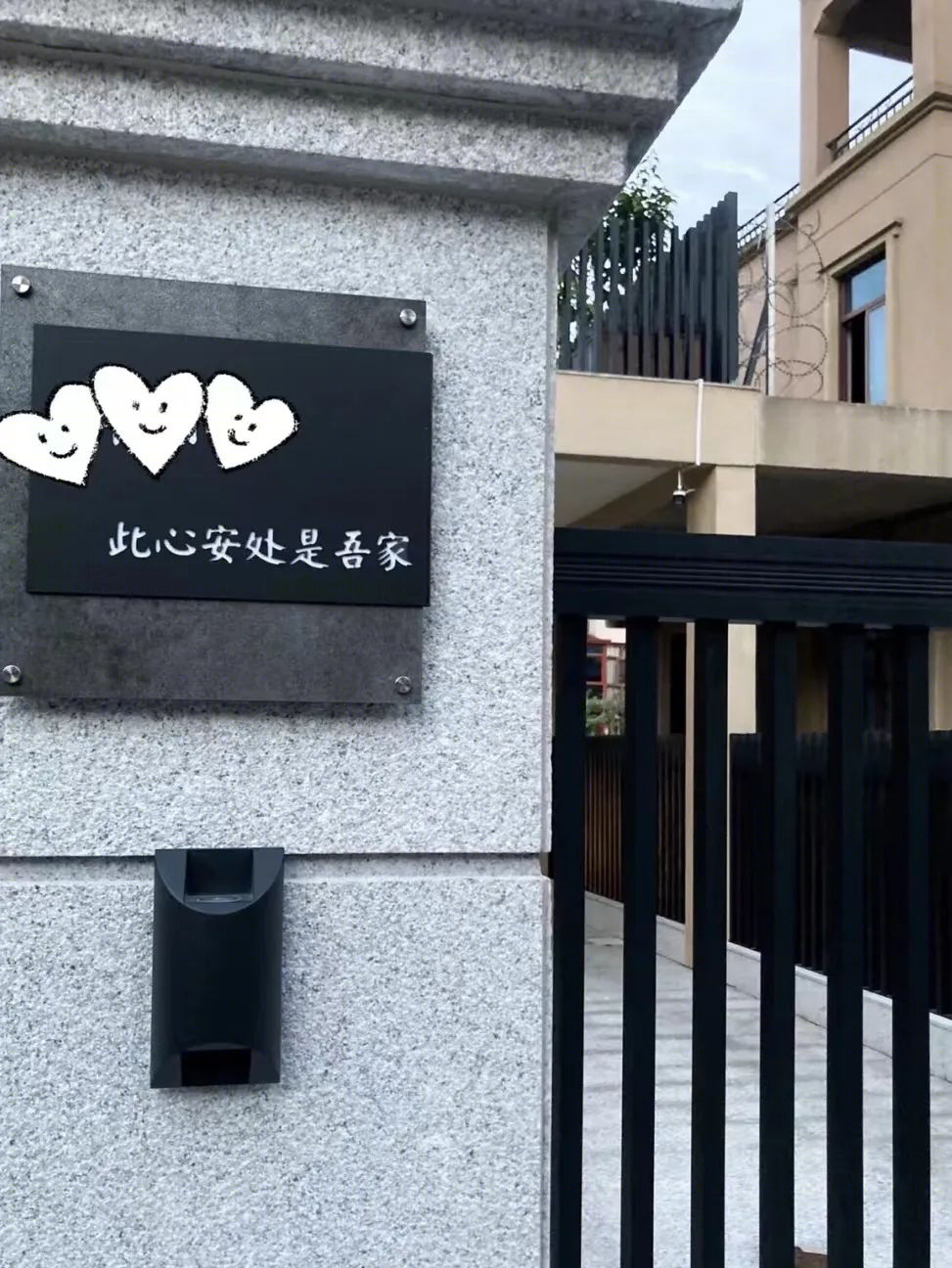 自然之境 · 郴州碧桂园翡翠山的田园艺墅丨中国郴州丨亚町设计-71