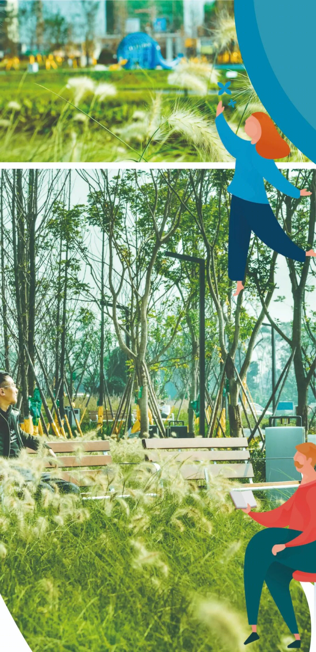 华润置地·江城九里市政湿地公园(一期)丨中国成都丨基准方中成都景观规划设计公司-11