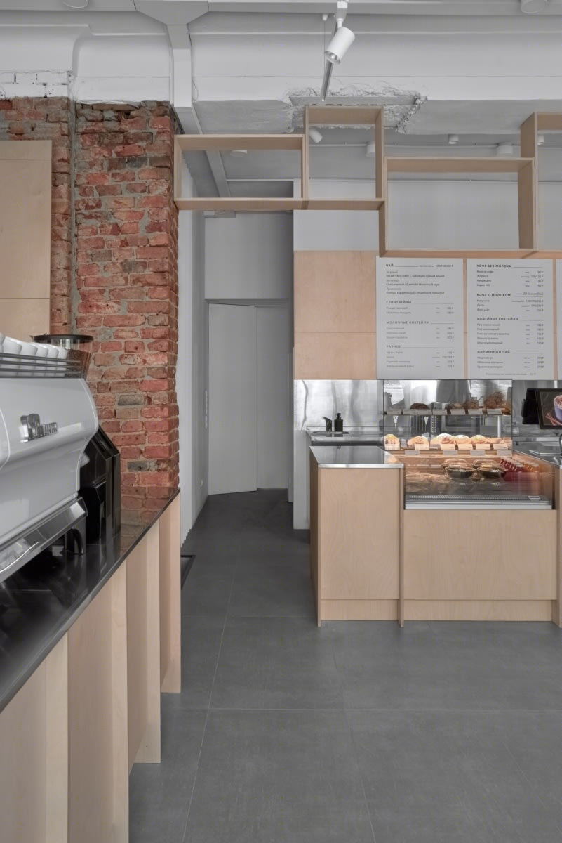 Cafe French Baker 咖啡店丨zavod11-13
