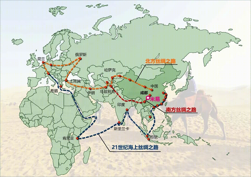 金杯半山·米易太阳谷国际大康养旅游度假区丨中国四川-10