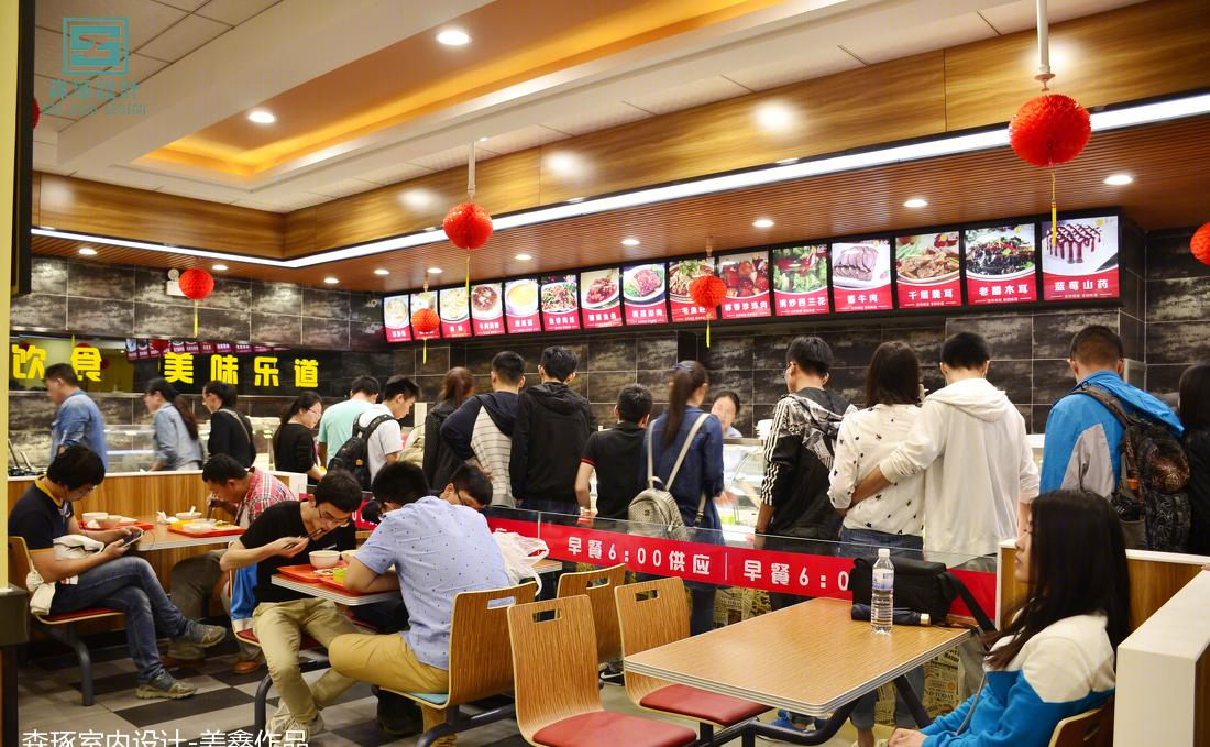青岛中式快餐-2