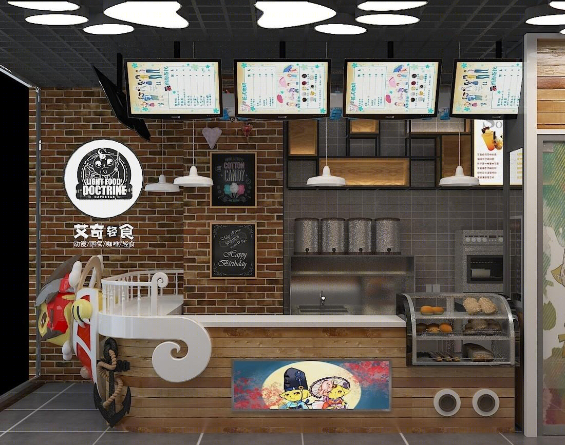 动漫店-16