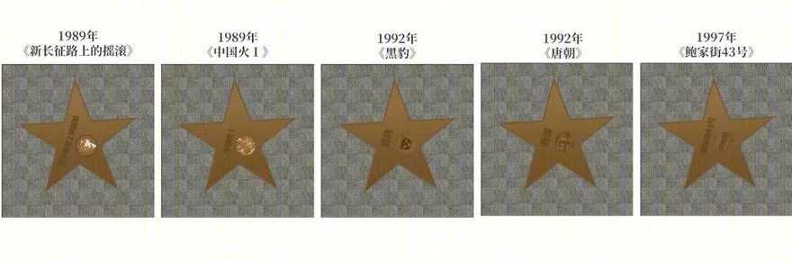 上步南音乐主题街区建设立面改造项目丨中国深圳丨东大(深圳)设计有限公司-70