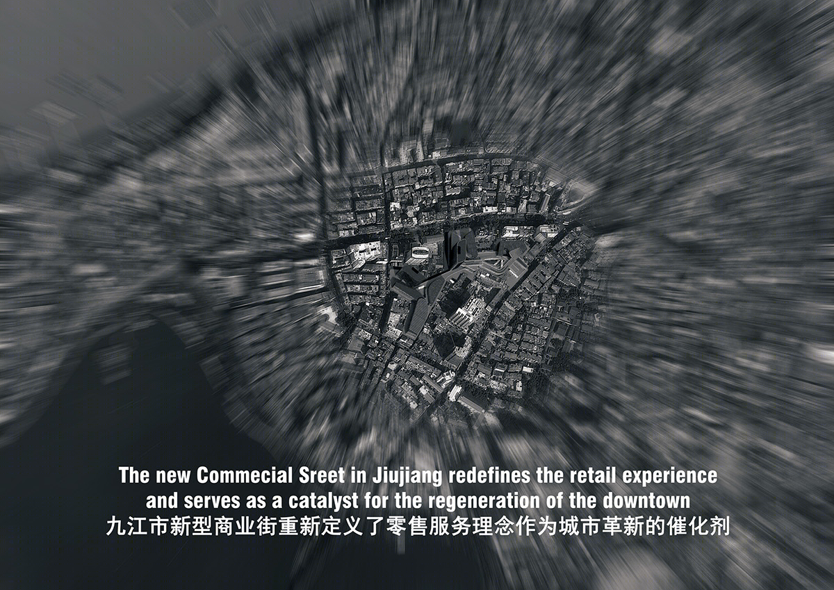 九江广场的 2013 年概念设计（Jiujiang Plaza）-11