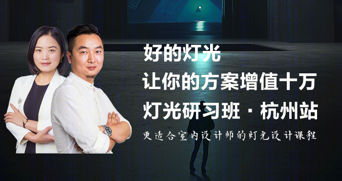 纽约黑色极简别墅丨美国纽约丨Reza Mohtashami-71