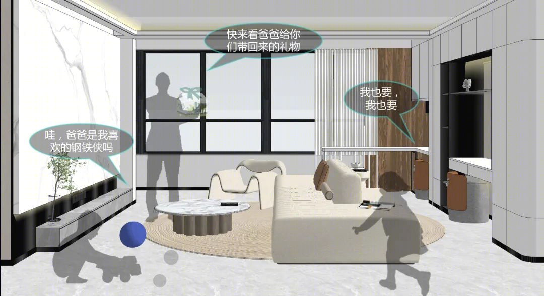 南京万科光年产品2·0丨中国南京丨赛拉维设计CLV.DESIGN-48