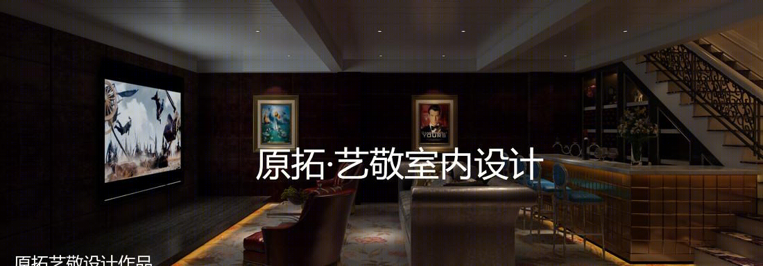 
曲靖别墅 -4
