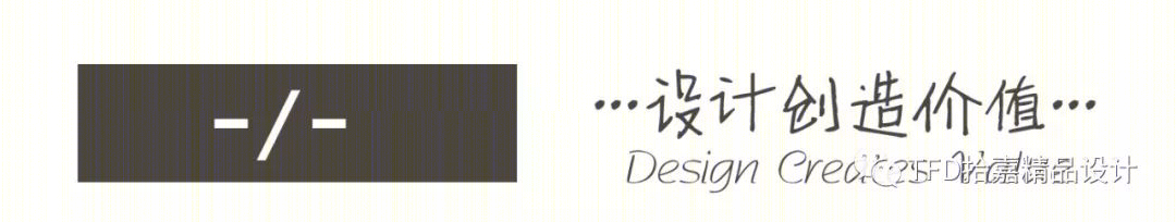 《温度如歌》 | 简约灰白世界,打造生活韵律-56