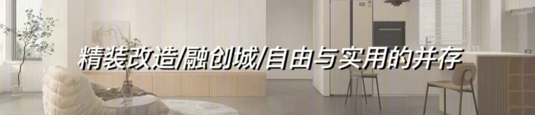 暗色调天鹅湖MOMA精装房丨中国合肥丨1890设计-104