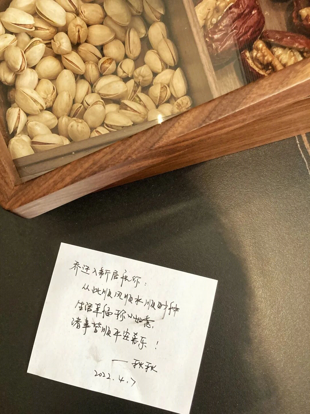 自然之境 · 郴州碧桂园翡翠山的田园艺墅丨中国郴州丨亚町设计-72