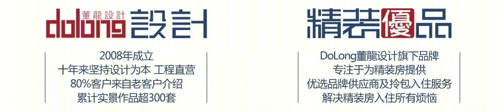现代简约光影 Blues,打造 350 平联排别墅生活空间-58
