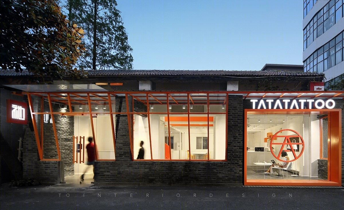 南京观至空间设计 | TATATATTOO，创新潮流的纹身艺术空间-20