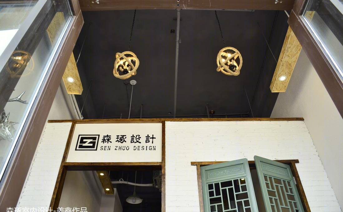 森琢设计办公室一楼-3
