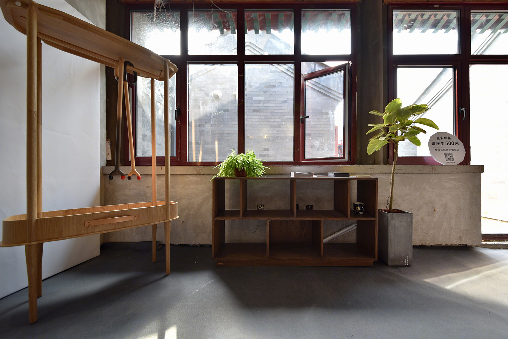 2018 北京设计周胡同家具设计展 | 融入区域文化的共生空间-19