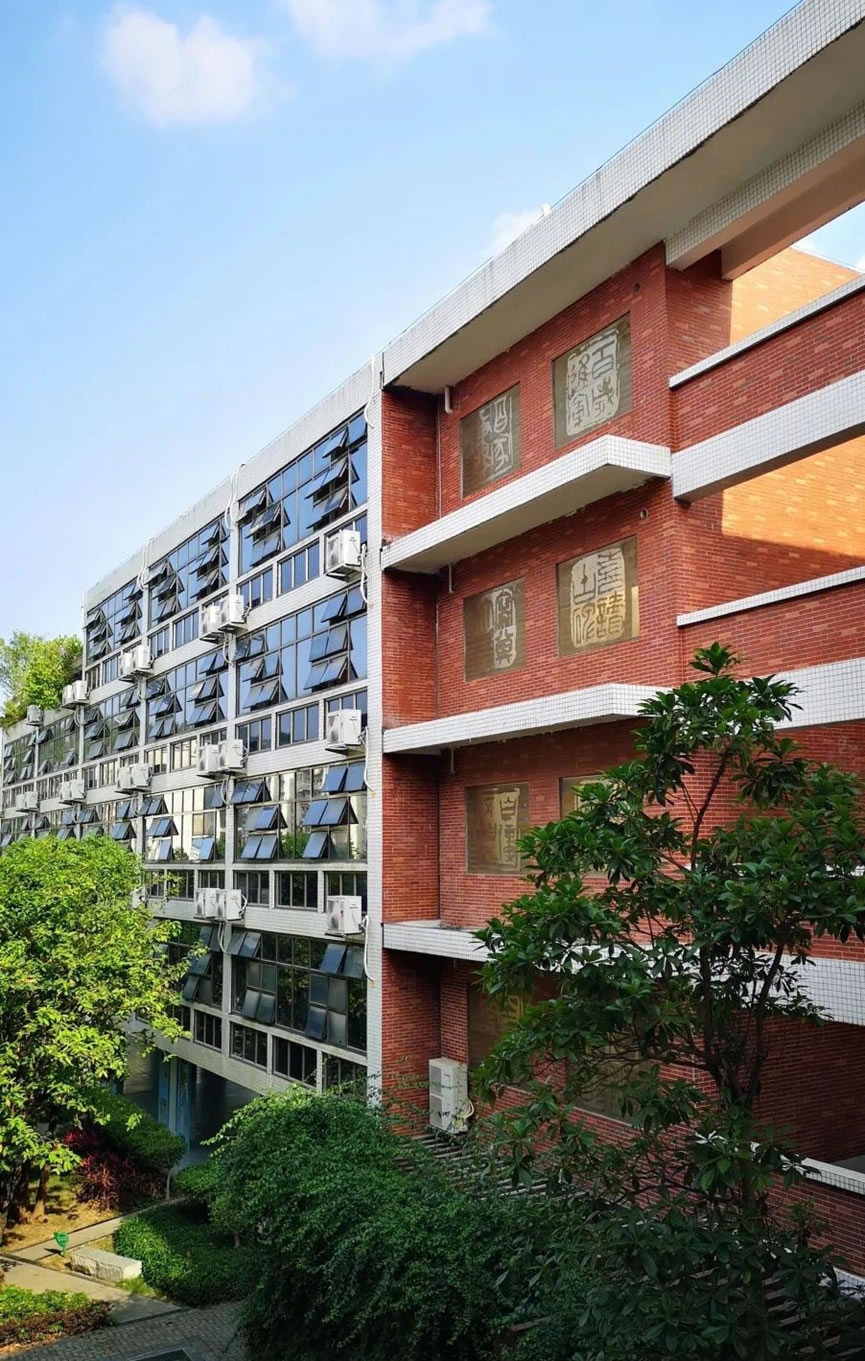 香港中文大学(深圳)附属知新学校品质提升工程丨中国深圳丨北京中外建建筑设计有限公司深圳分公司-54