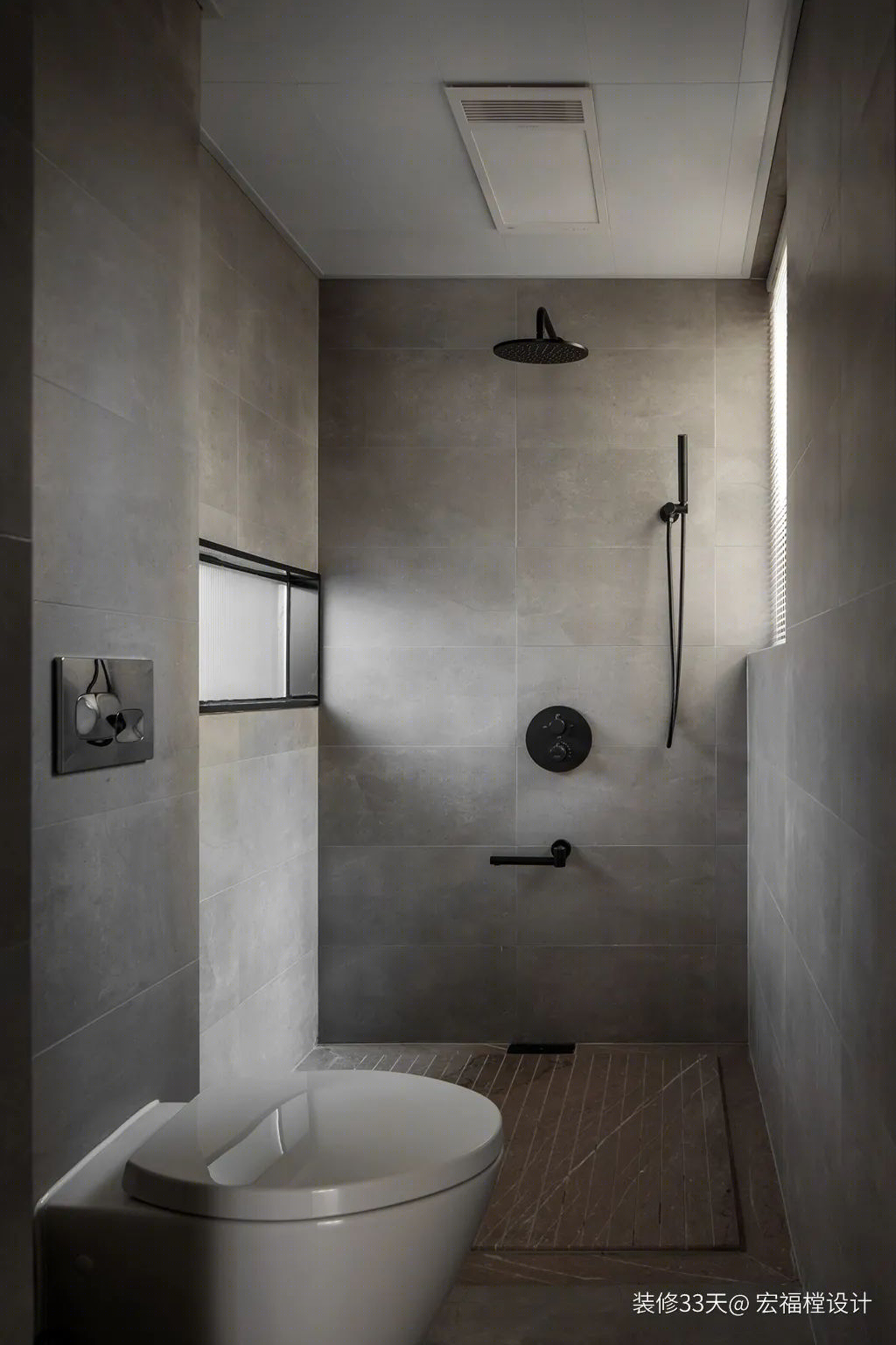 成都宏福樘设计三室两厅丨中国成都丨宏福樘设计（成都）-39