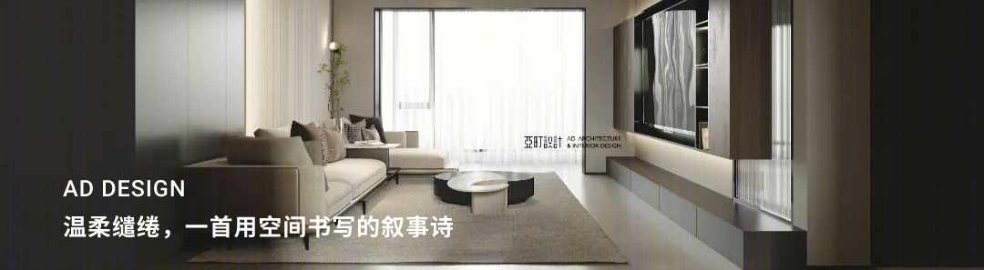 暗黑工业风,新长沙民宿的惊喜丨亚町设计-71