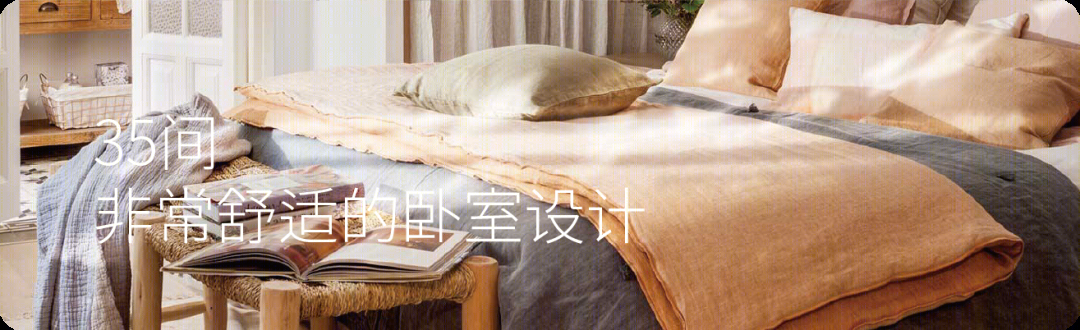 特拉咖啡馆丨阿联酋迪拜丨BONE Studio-96