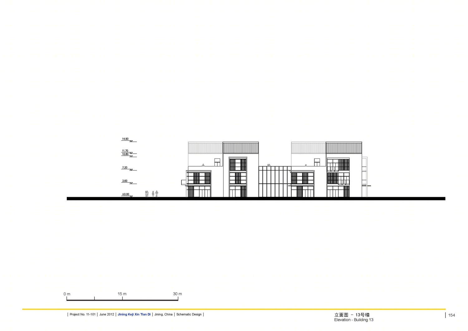 印象吟龙湾办公建筑设计-174