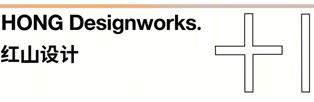 ECCO 爱步西北总部办公室丨中国西安丨红山设计-134