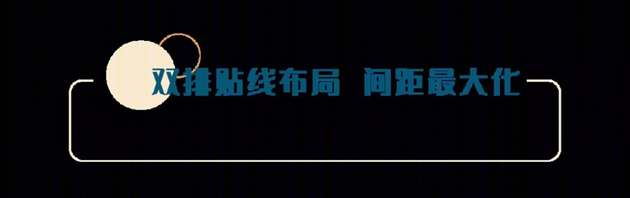 威海麒嘉·星月湾丨中国威海丨迈恩设计-25