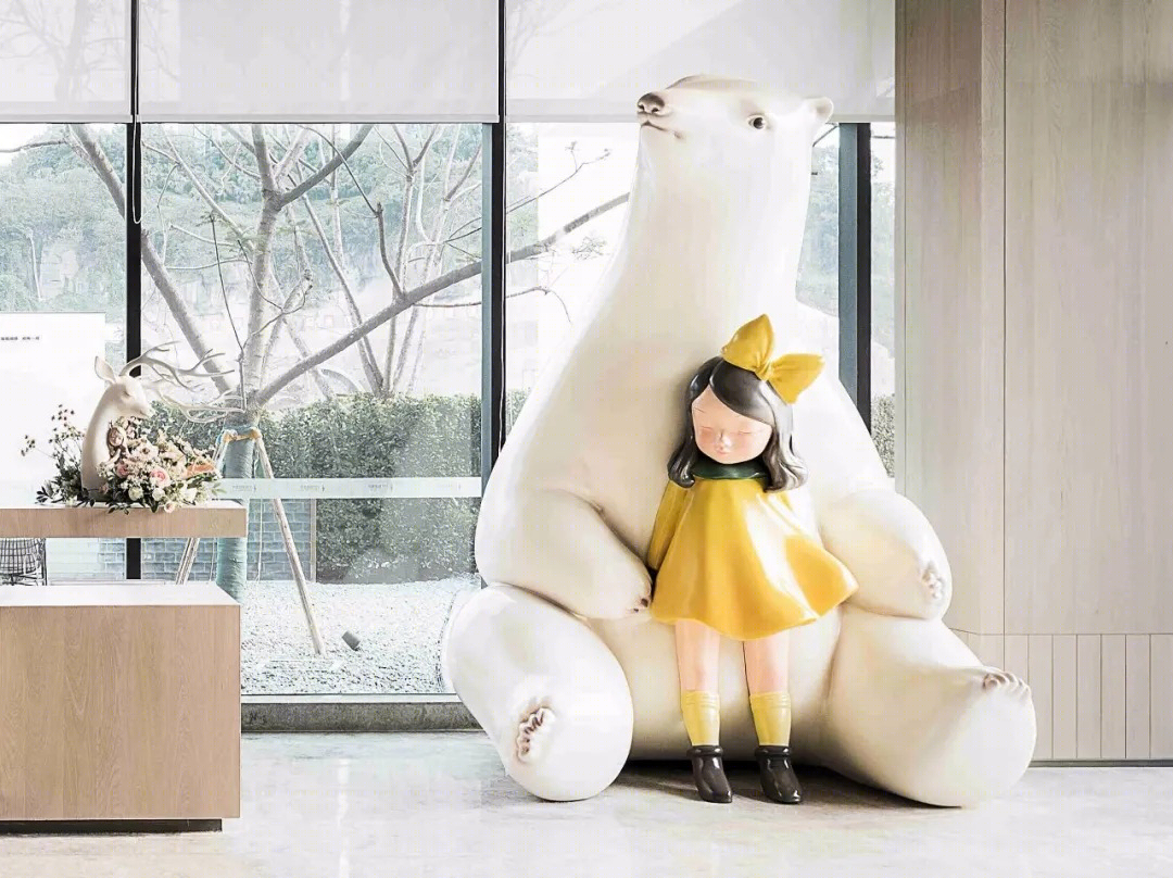 重庆金地格林春岸售楼处-12