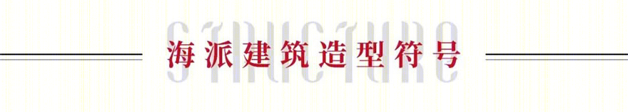 上海建工海玥瑄邸丨中国上海-32