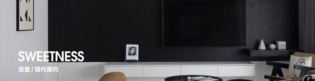 《楹蓝》· 用色彩书写的爱情故事丨中国成都丨亦舍设计-86