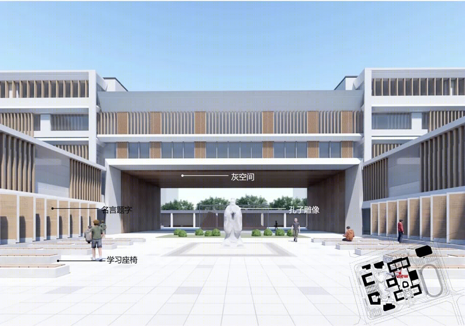 巩义市实验高级中学方案设计丨中国河南丨哈尔滨工业大学建筑设计研究院中原分院-41