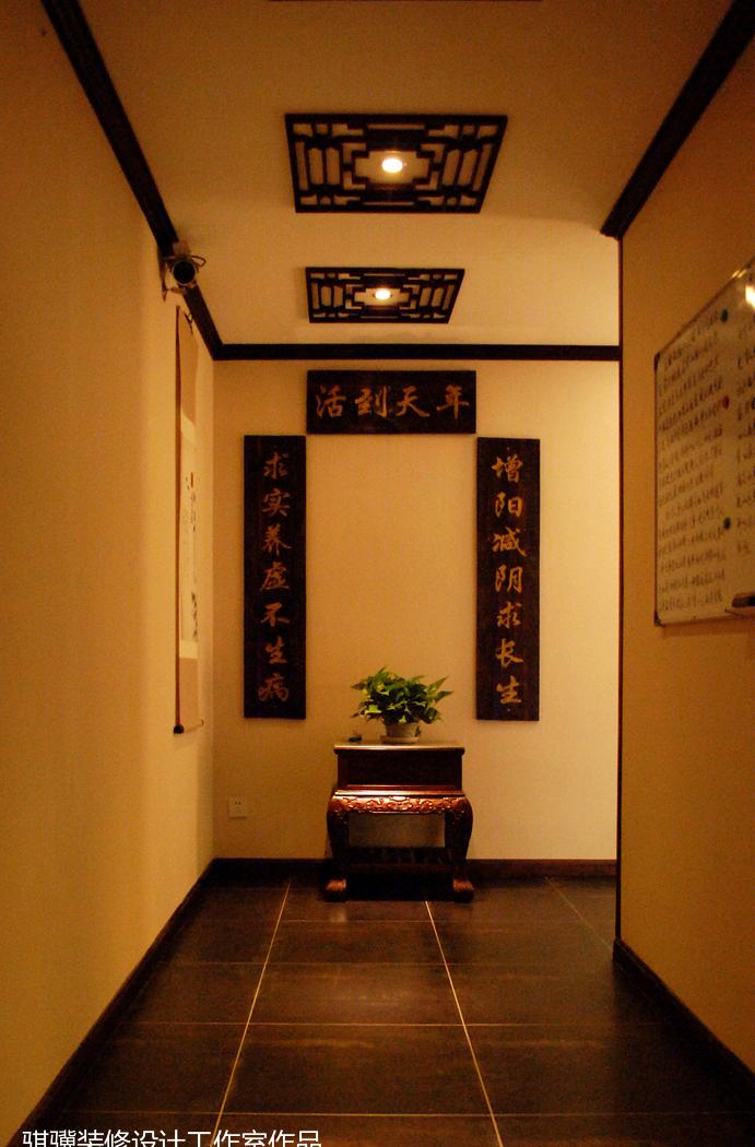 市北区中医养生堂设计-2