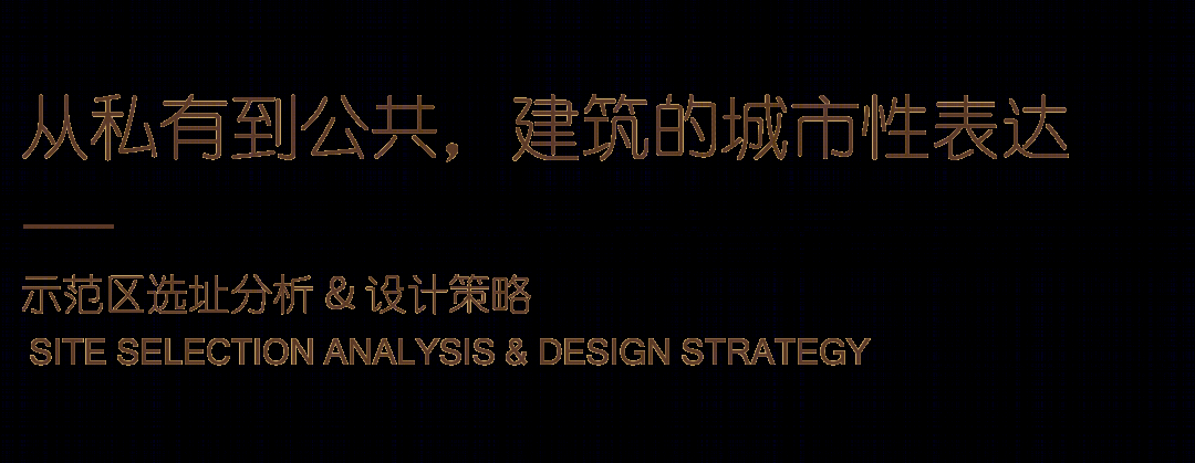 葛店建投·金地博雅园丨中国武汉丨致逸设计-13
