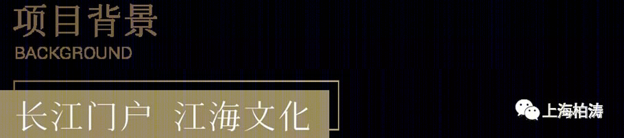 中杰·上德花园丨中国南通丨PTA上海柏涛-3