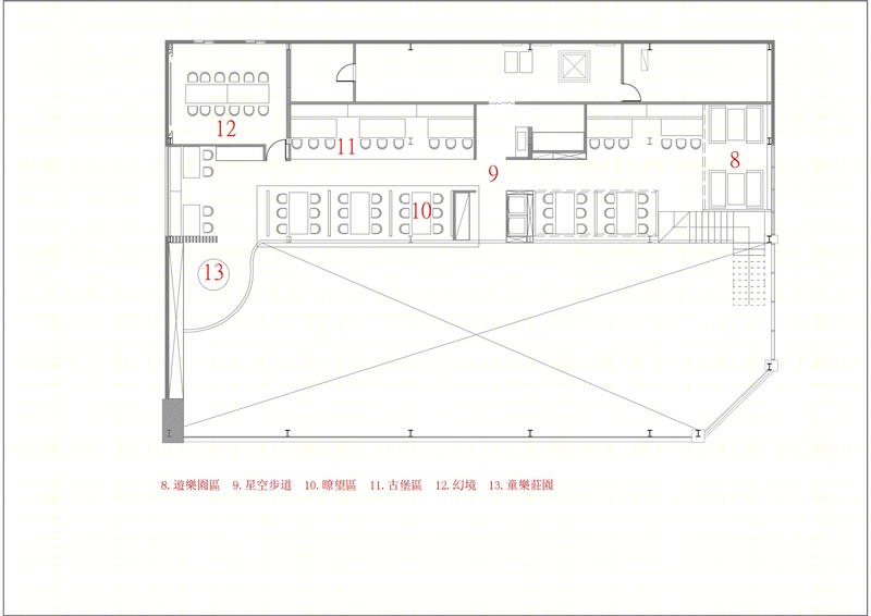 童话城堡般的「Sunny Queen」餐厅-5