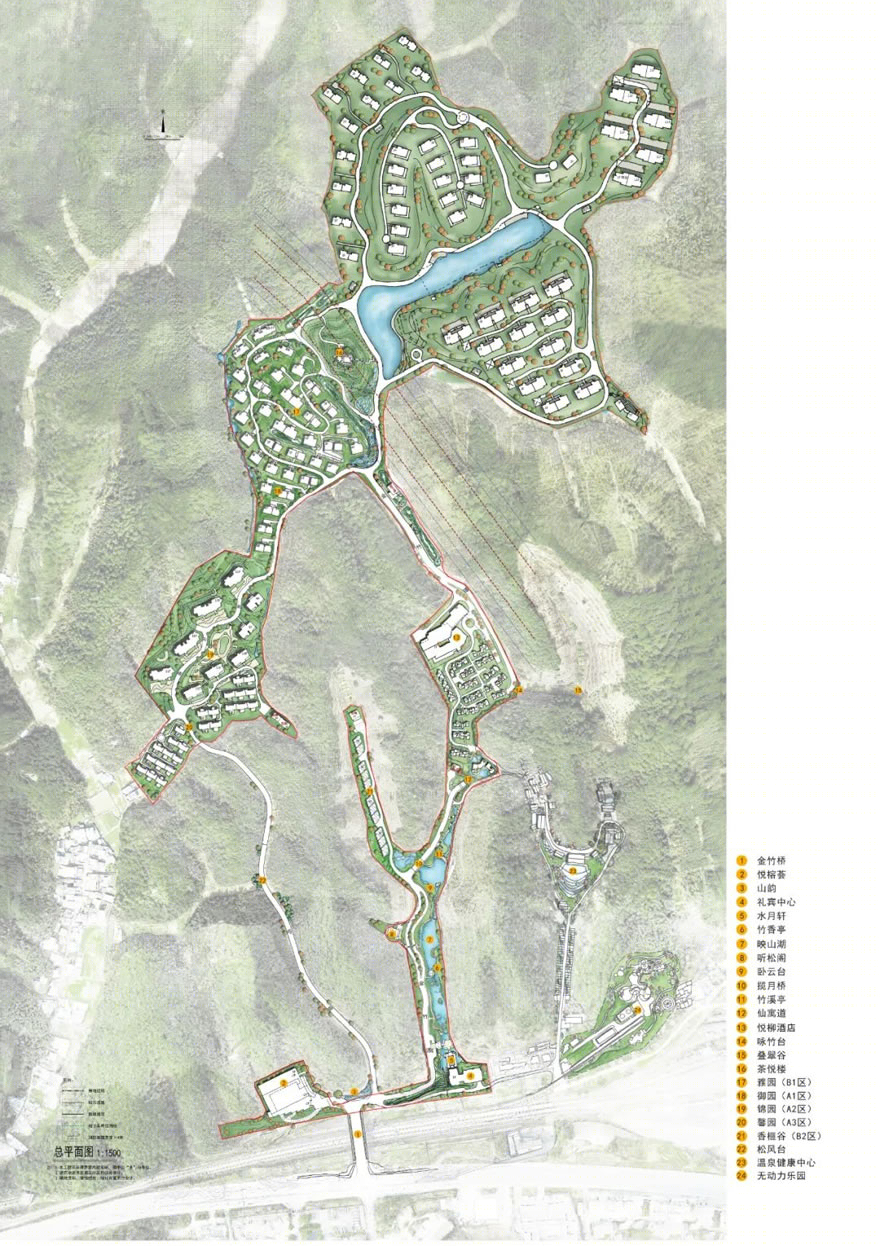 黄山月星水云间丨中国黄山丨上海新贝景观设计,重庆纬图设计等-21