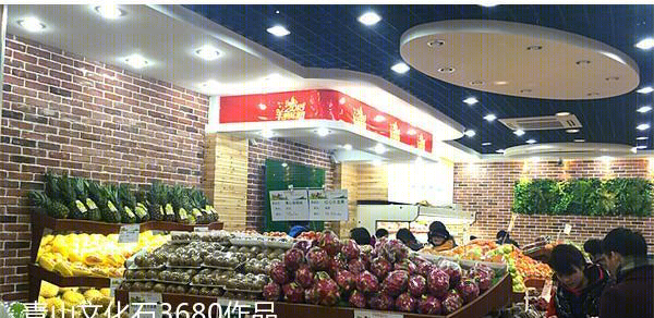 
9025红砖应用 -9