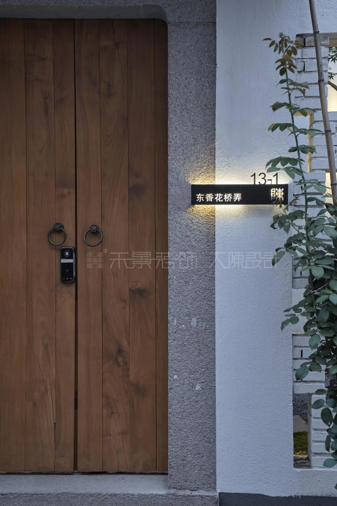 素心乡居,心归自然丨中国苏州丨禾景装饰工程有限公司,大陈设计事务所-5