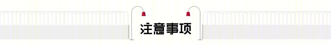 湖州德清隐于森别墅，现代简约与中式风的美学空间-44