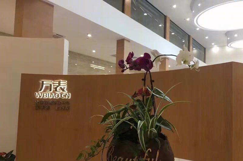 广州万表网办公空间-20