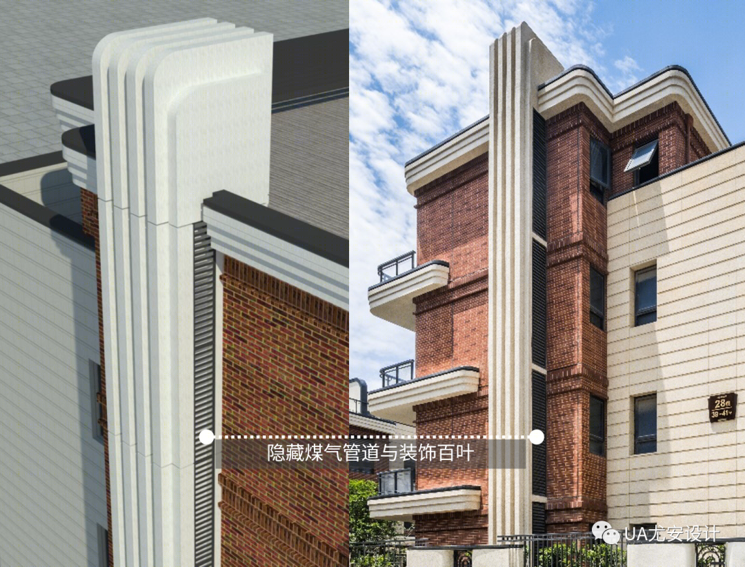 上海建工海玥瑄邸丨中国上海-38