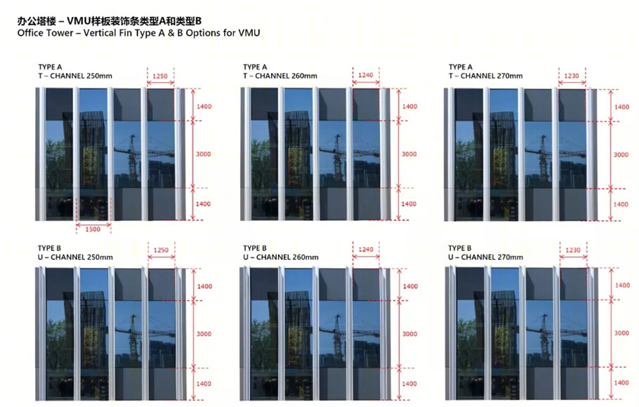 杭政储出[2014]21号地块商业商务用房兼容商品住宅项目丨中国杭州丨浙江大学建筑设计研究院有限公司,境外建筑事务所-82