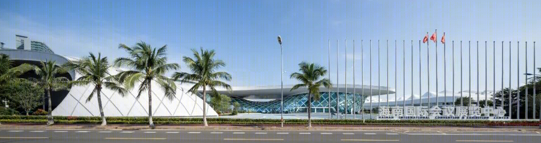 海南国际会展中心二期丨中国海口丨深圳H+L建筑工作室等-41