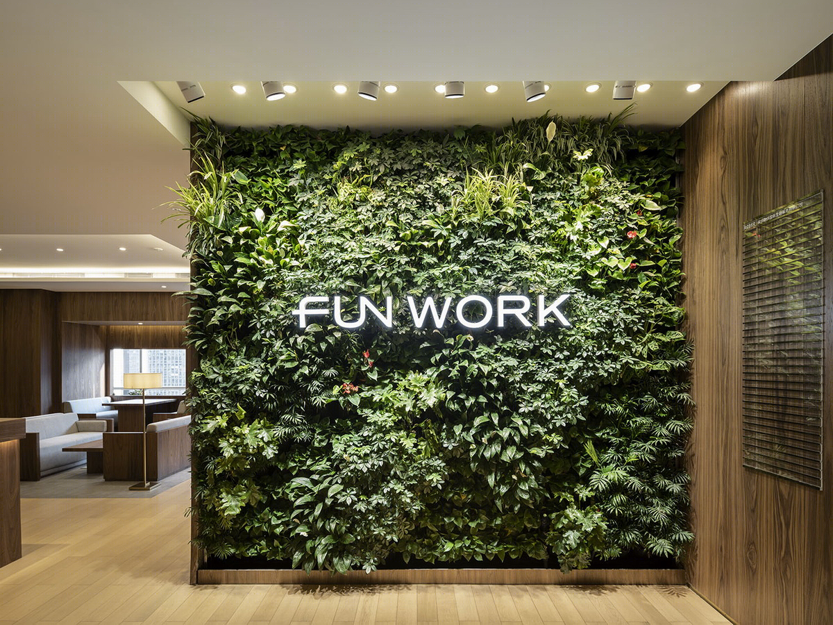 深圳FUNWORK东海国际中心-9